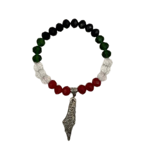 Palestine Charm