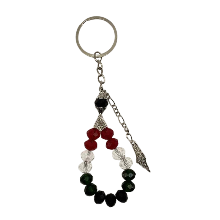Palestine Keychain – Flag Colors Design