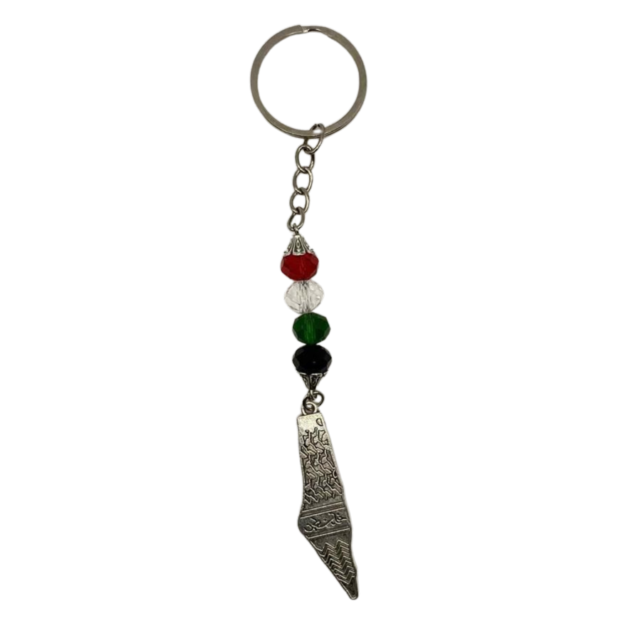 Palestine Keychain – Flag Colors Design